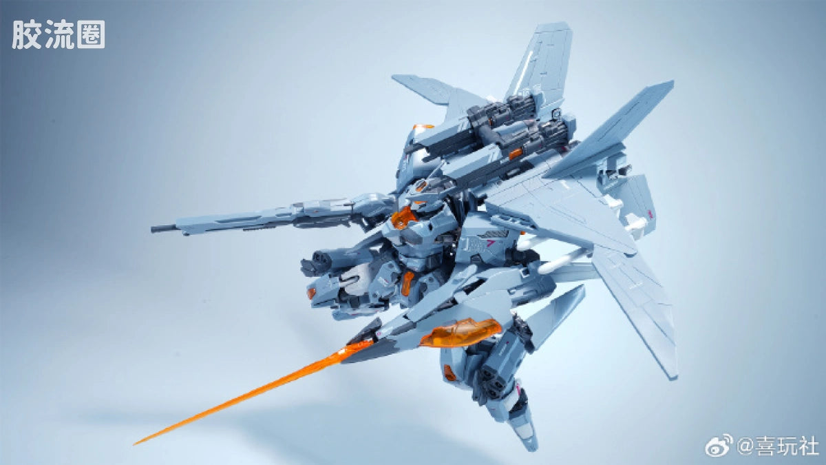Xiwan Club Dragon Soul Fighter J-35 Qiongsheng
