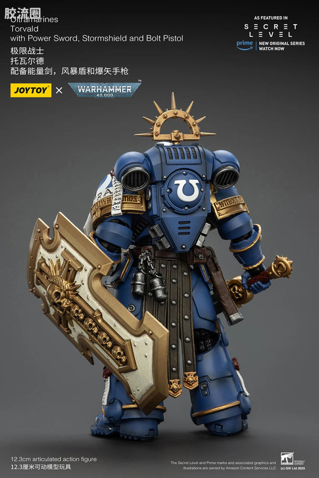 JoyToy Ultramarines Torvald with Power Sword, Stormshield and Bolt Pistol