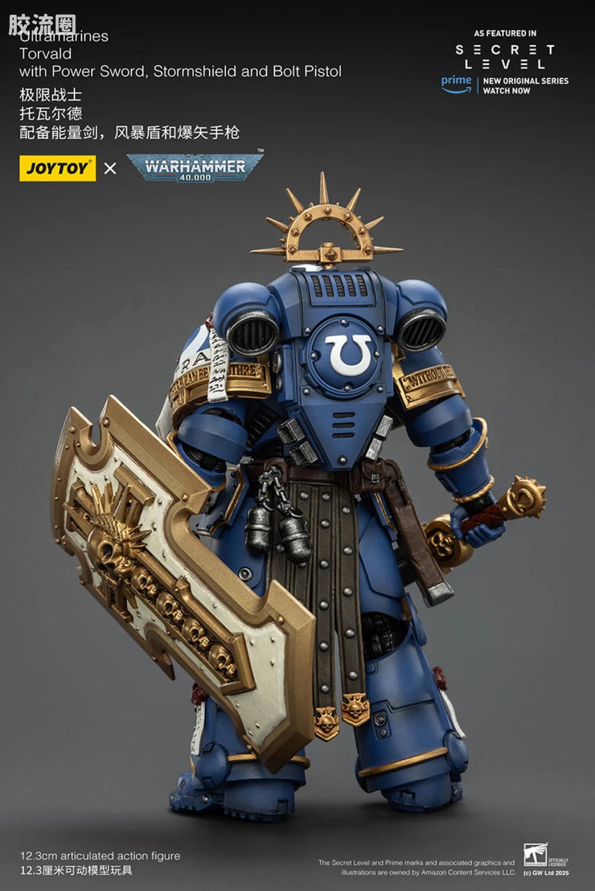 JoyToy Ultramarines Torvald with Power Sword, Stormshield and Bolt Pistol