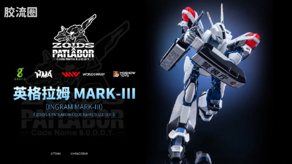 Moshow Ingram Mark III - ZOIDS x Patlabor Code Name B.U.D.D.Y.
