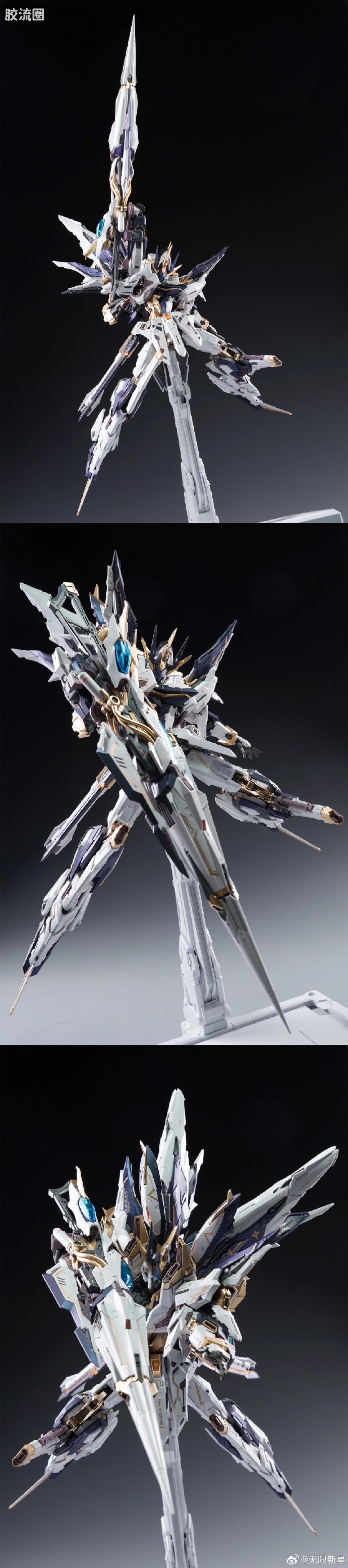 Infinite Nova IN ERA+ PMD 1/100 Aurora Imperial Dawn Knight Troops Model Kit