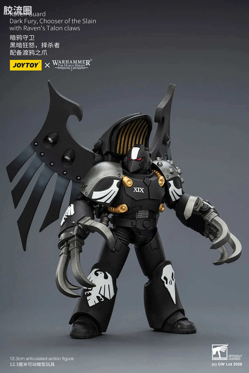 JoyToy Raven Guard Dark Fury Chooser Of The Slain With Ravens Talon Claws