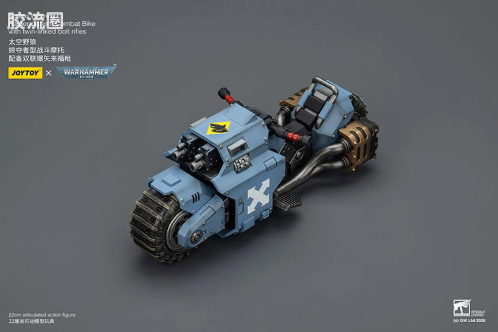 JoyToy Ikewithtwin Linkedboltriflesspace Wolves Raider Pattern Combat Bike With Twin Linked Bolt Rifles