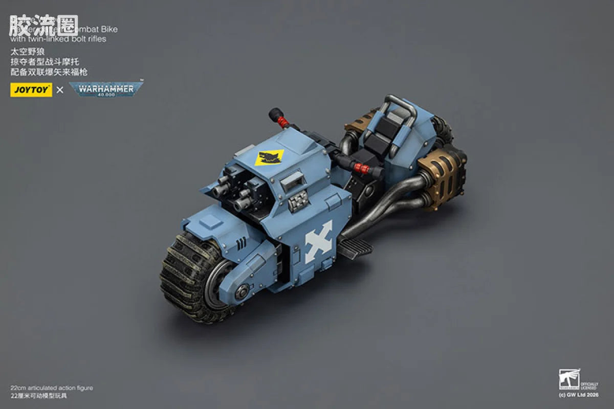 JoyToy Ikewithtwin Linkedboltriflesspace Wolves Raider Pattern Combat Bike With Twin Linked Bolt Rifles