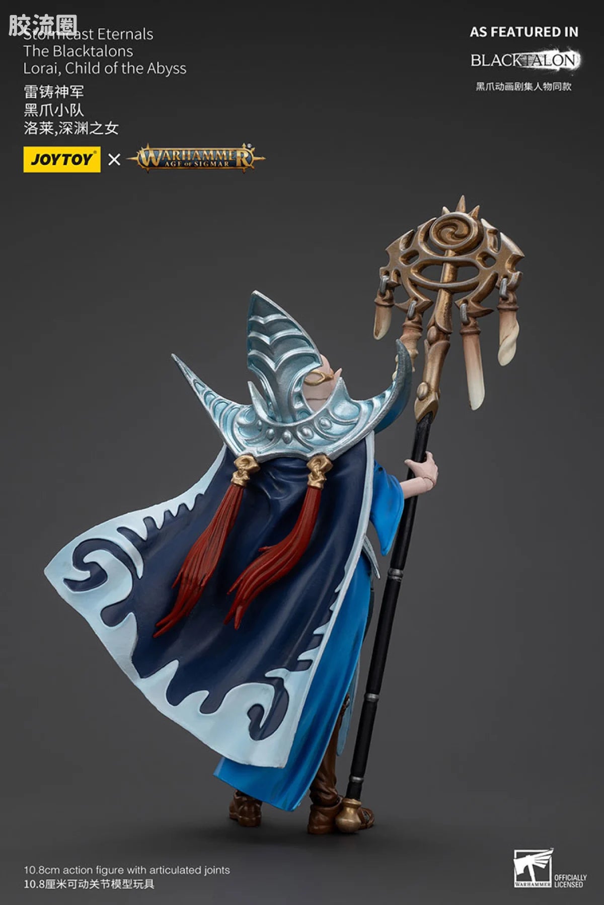 JoyToy Stormcast Eternals The Blacktalons Lorai, Child of the Abyss