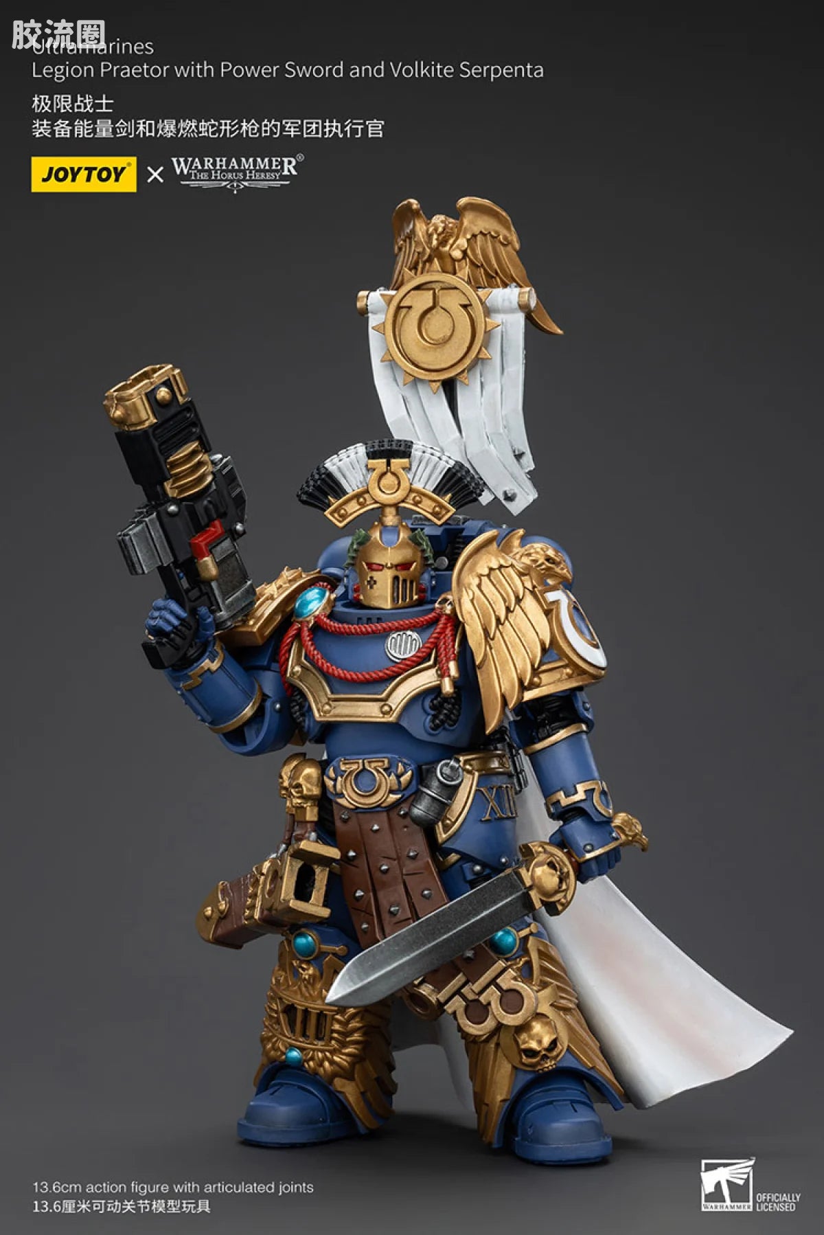JoyToy Ultramarines Legion Praetor with Power Sword and Volkite Serpenta