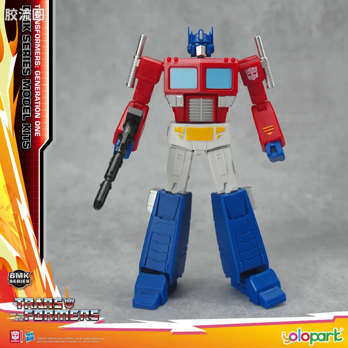 YOLOPARK Transformers Generation One Bmk Series Model Kit Optimus Prime