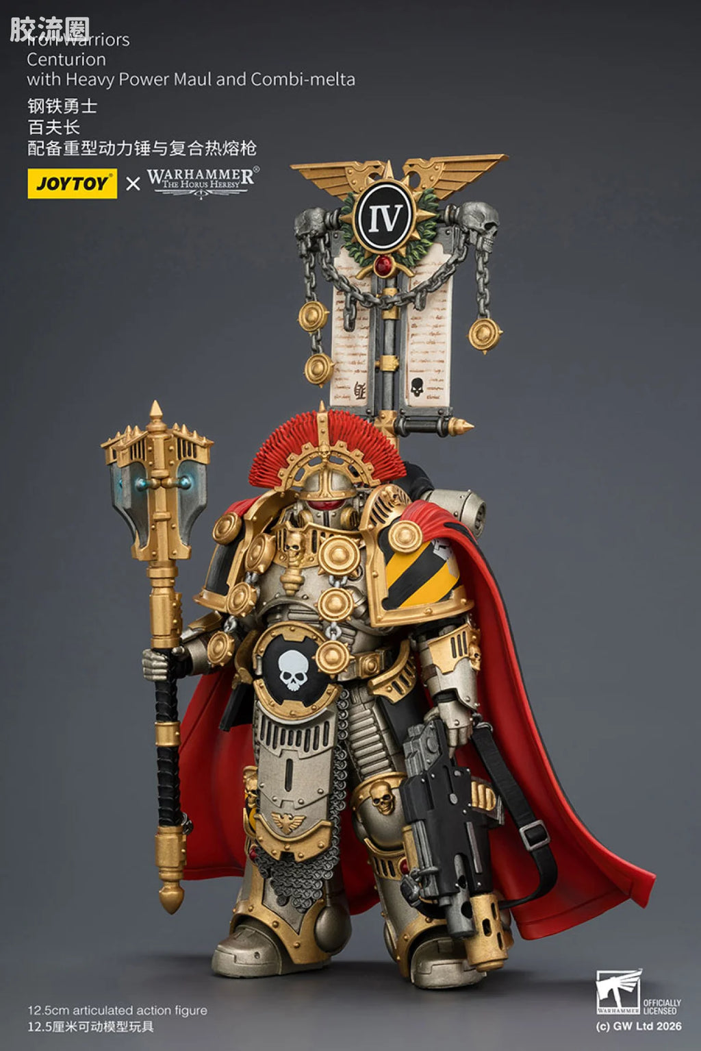 JoyToy Ombi Meltairon Warriors Centurion With Heavy Power Maul And Combi Melta