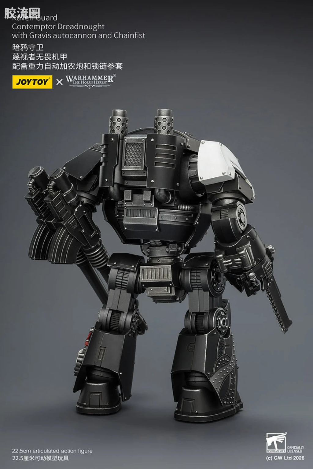 JoyToy Raven Guard Contemptor Dreadnought With Gravis Autocannon And Chainfist