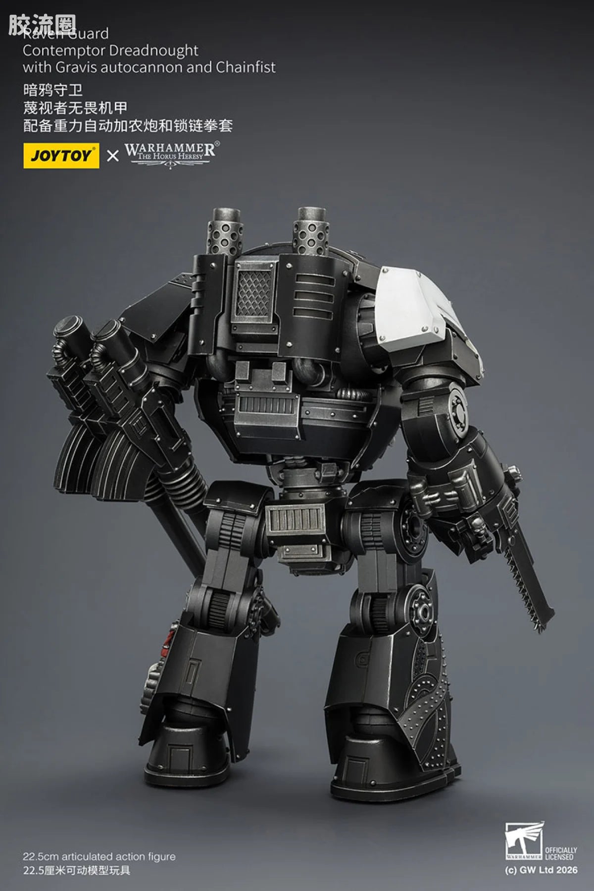 JoyToy Raven Guard Contemptor Dreadnought With Gravis Autocannon And Chainfist