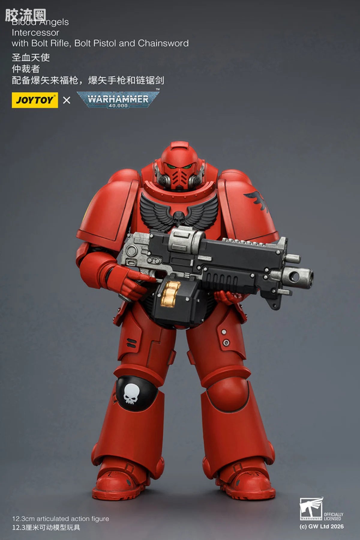 JoyToy Blood Angels Intercessor With Bolt Rifle Bolt Pistol And Chainsword