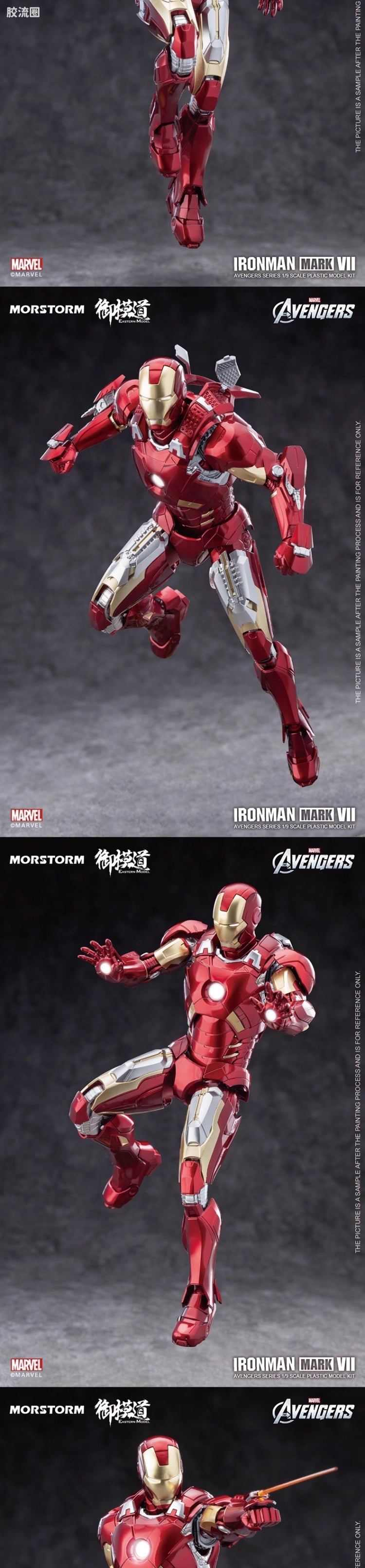 Eastern Model Morstorm 1/9 Iron Man MK7 Model Kit (Deluxe Ver.) [The Avengers]
