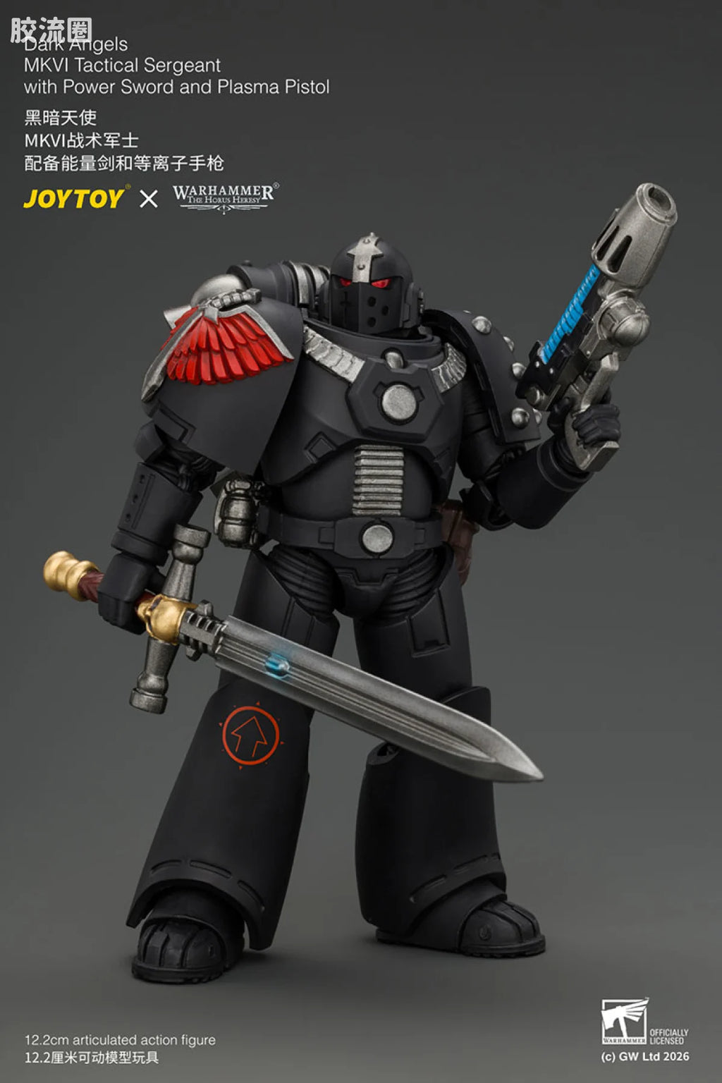JoyToy Dark Angels Mkvi Tactical Sergeant With Power Sword And Plasma Pistol