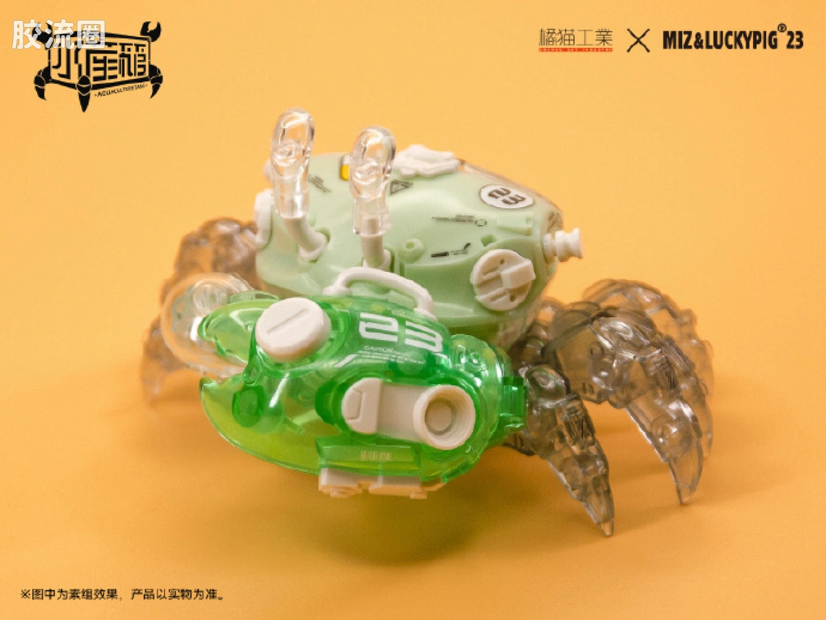 Orange Cat Industry Aquaculture Tank - Zhaochaoxie Bohe Lü (Fiddler Crab, Mint Green)