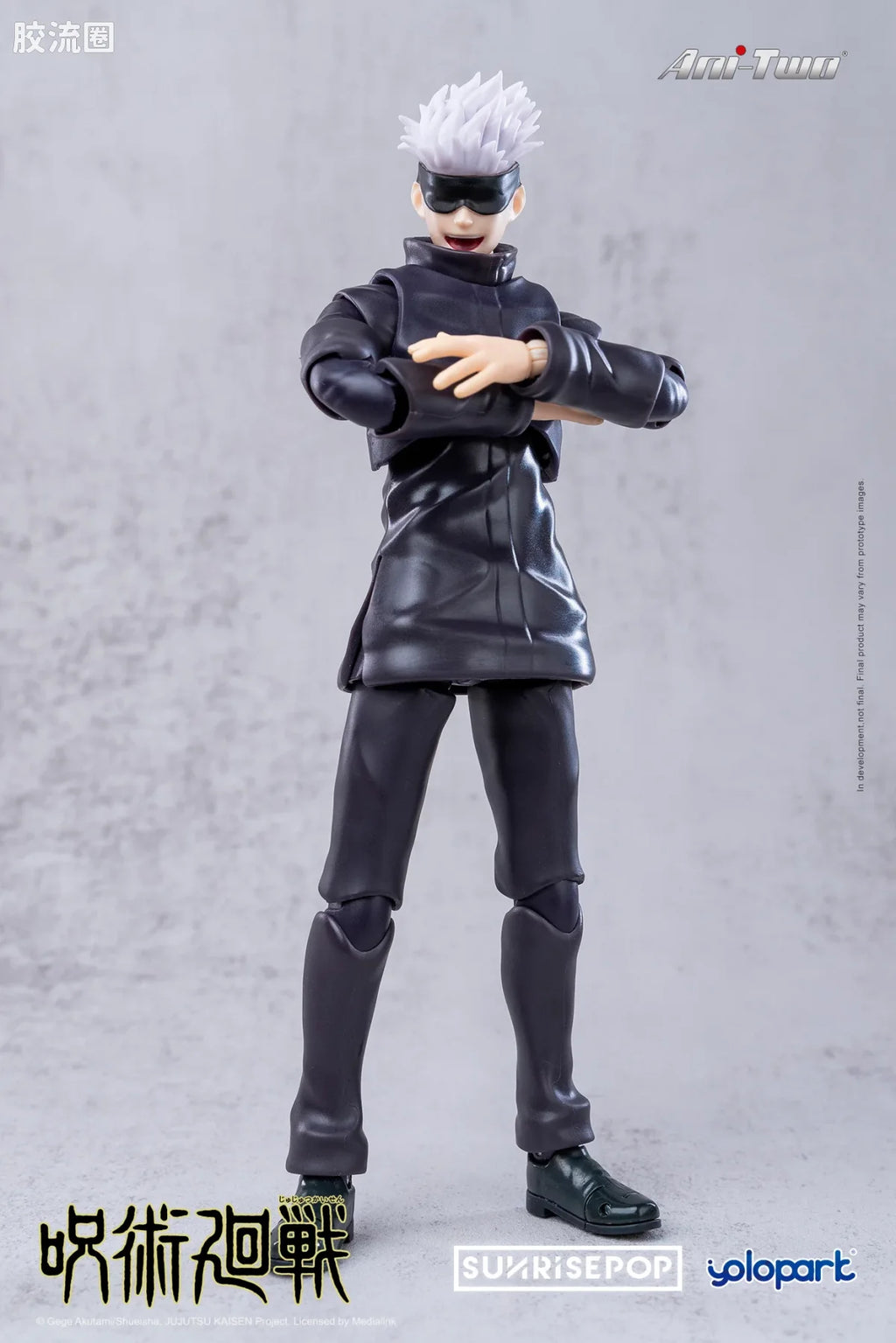 YOLOPARK Jujutsu Kaisen Action Figure Gojo Satoru