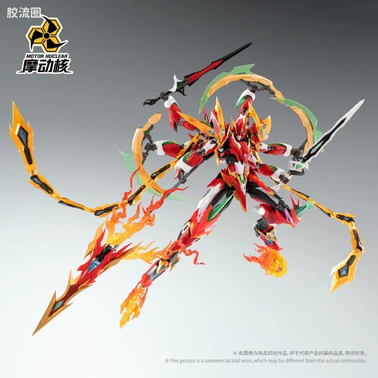 Motor Nuclear Legend of Star General MNP-XH04 Ne Zha Model Kit