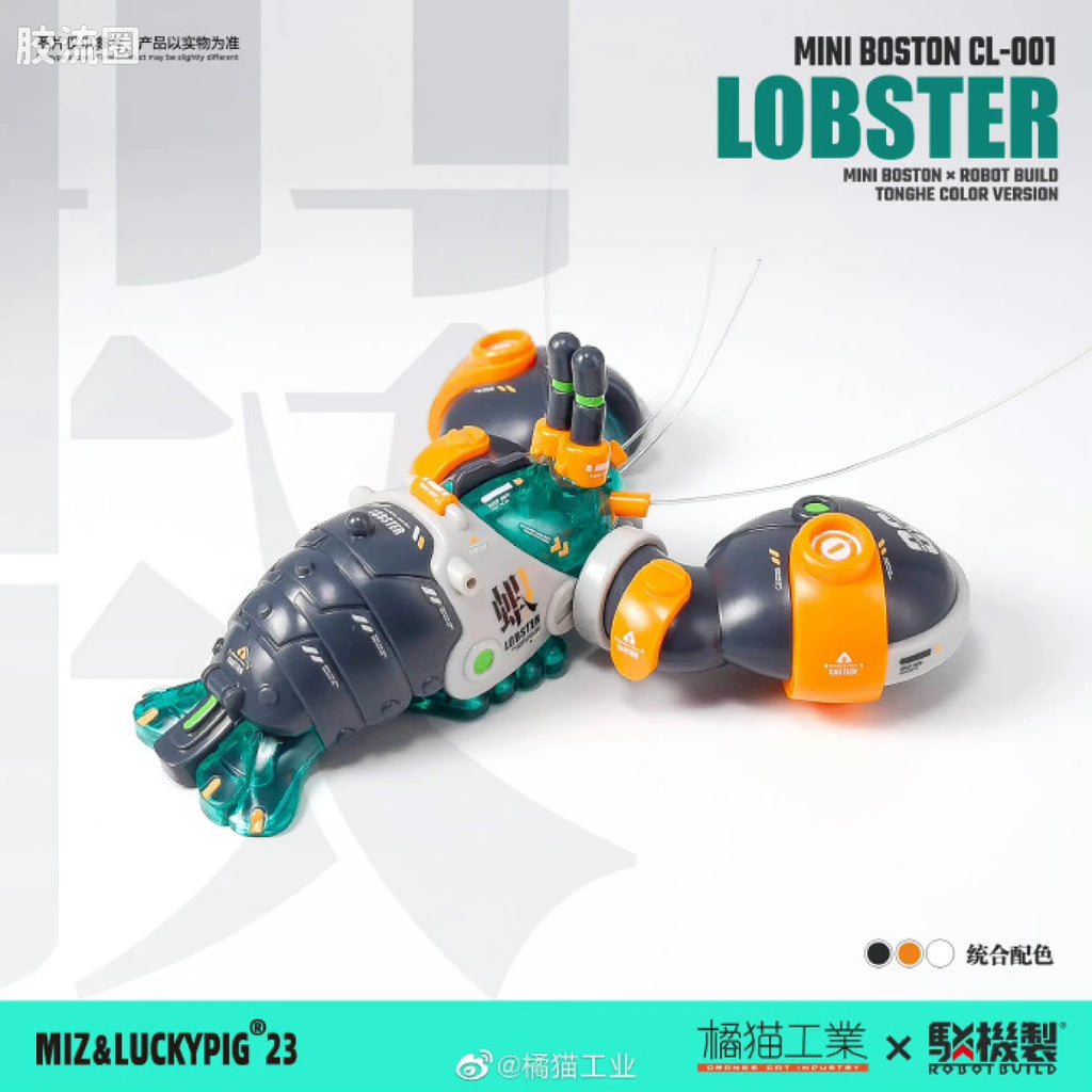 Orange Cat Industry Aquaculture Tank - Bojizhi x Boshidun Longxia (Contraption Mechanism × Boston Lobster)