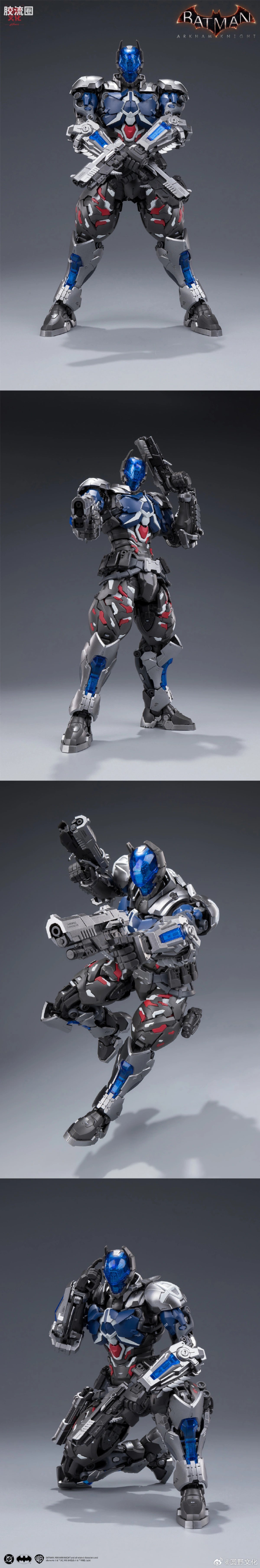 Hemoxian 1/10 Over Zero Series Batman Arkham Knight Model Kit