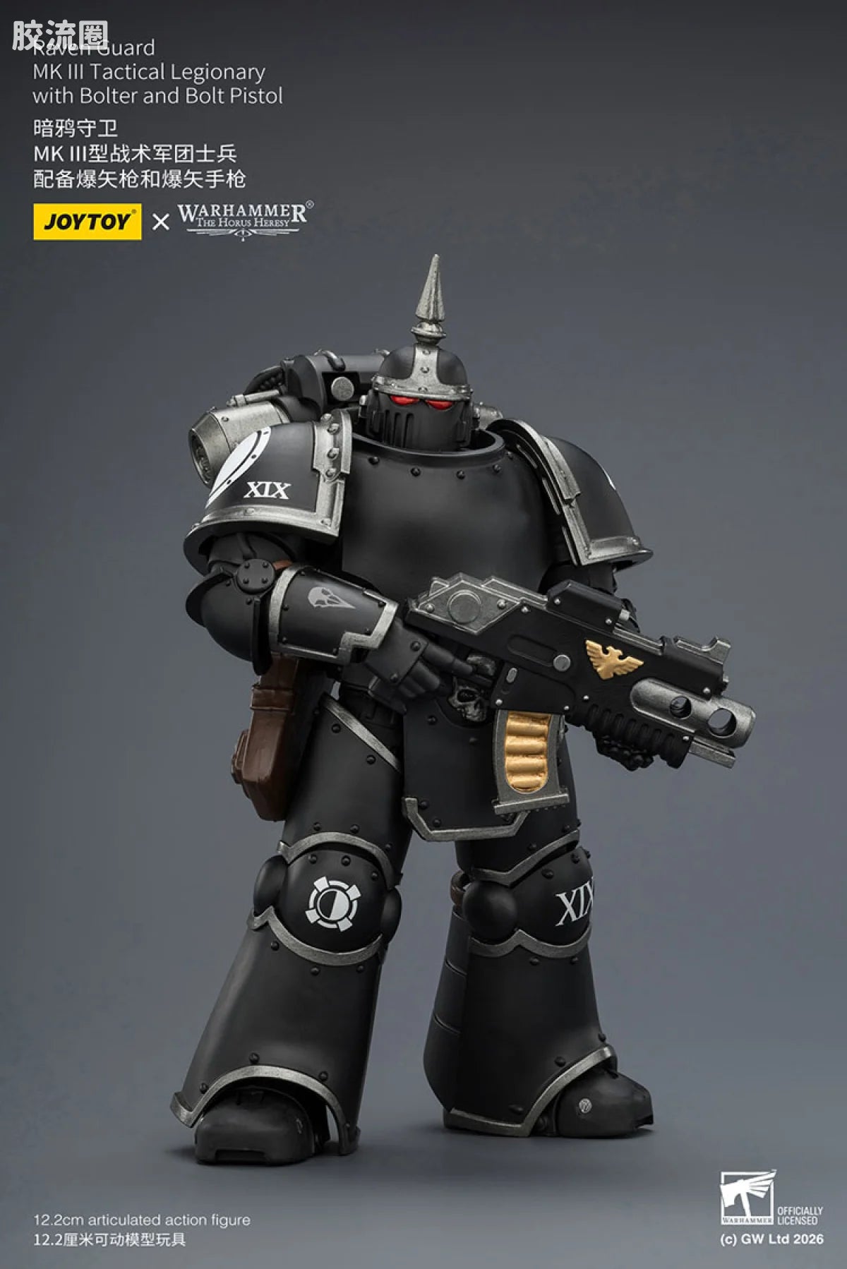 JoyToy Raven Guard MK Ill Tactical Legionary With Bolter And Bolt Pistol