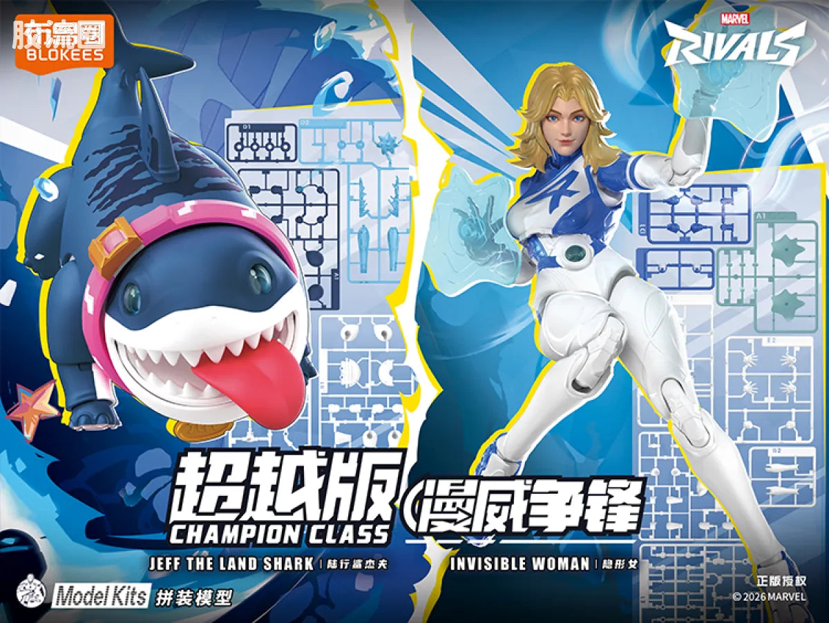 Blokees MARVEL RIVALS™ CHAMPION CLASS 12 JEFF THE LAND SHARK™ MODEL KITS | BLOKEES