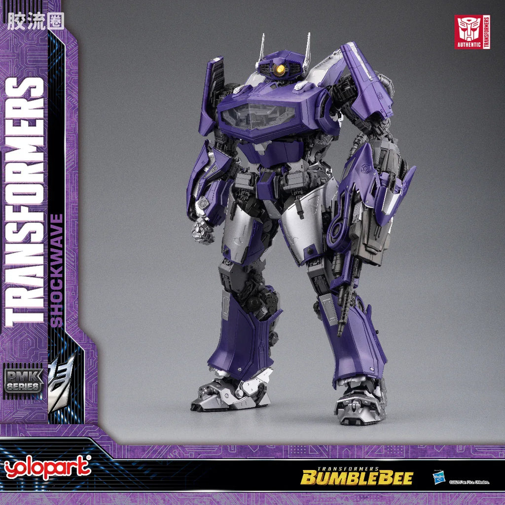 YOLOPARK Bumblebee The Movie Shockwave Plamo