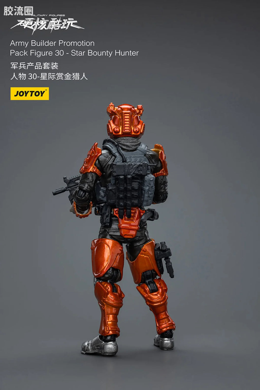 JoyToy Army Builder Promotion Pack Figure 30 - Star Bounty Hunter