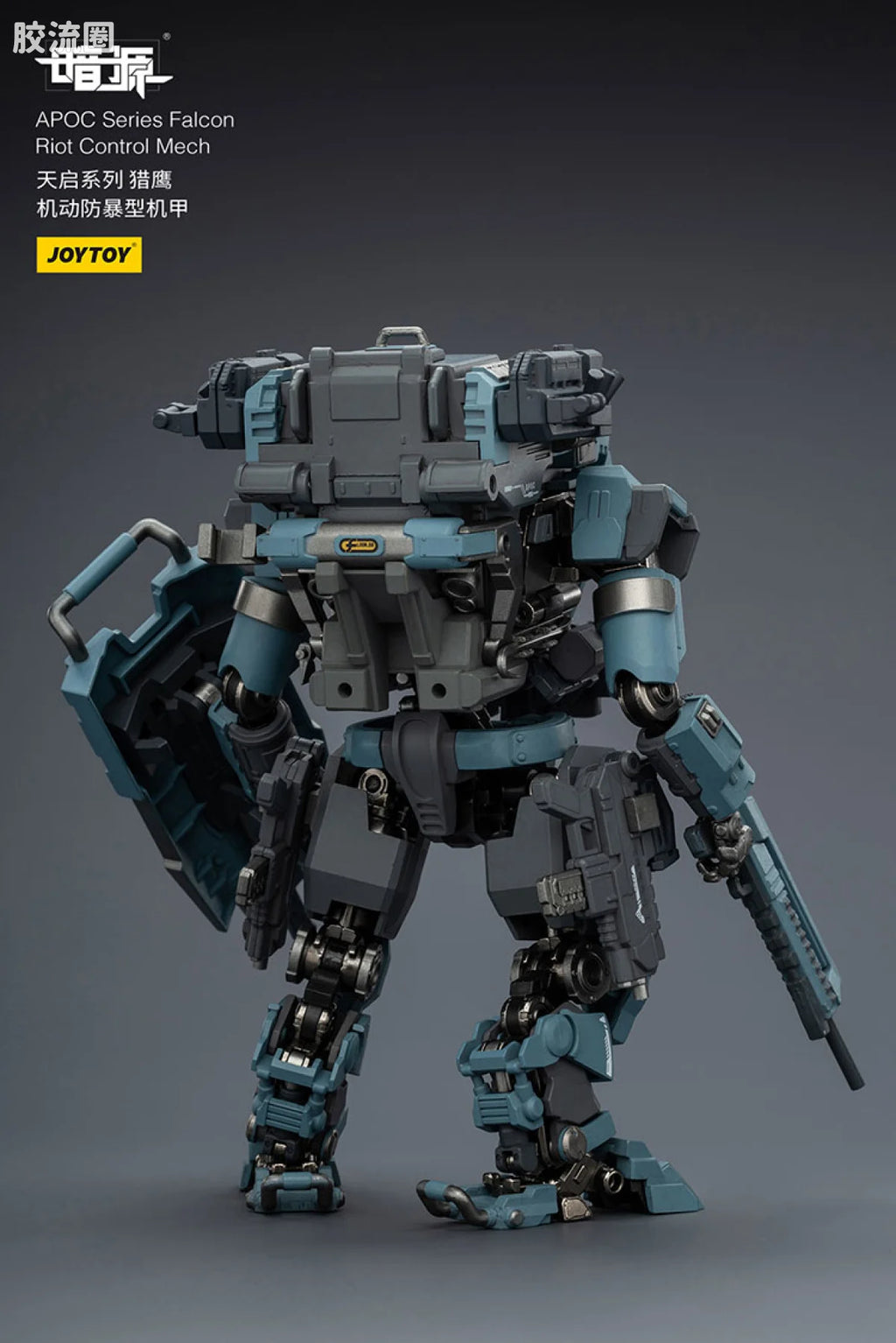 JoyToy Echapoc Series Falcon Riot Control Mech
