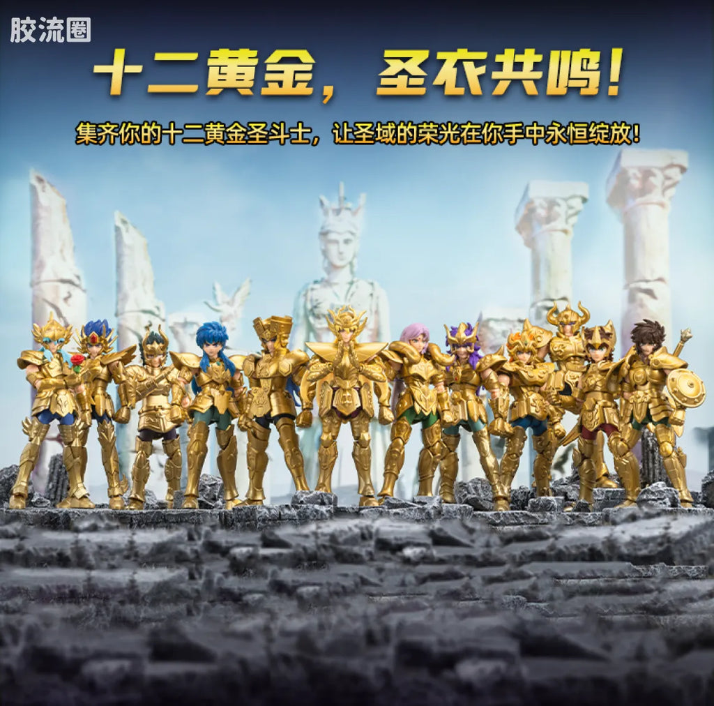 Blokees Saint Seiya Galaxy Version 04 Gold Zodiac ② | Blokees