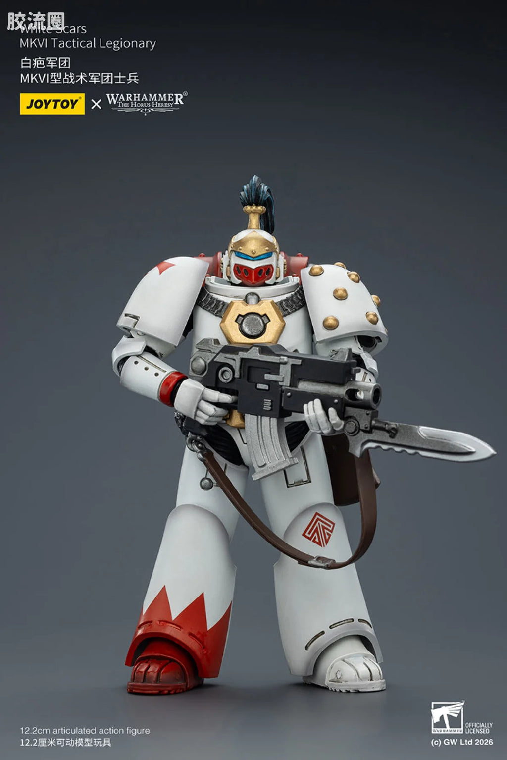 JoyToy White Scars Mkvi Tactical Legionary