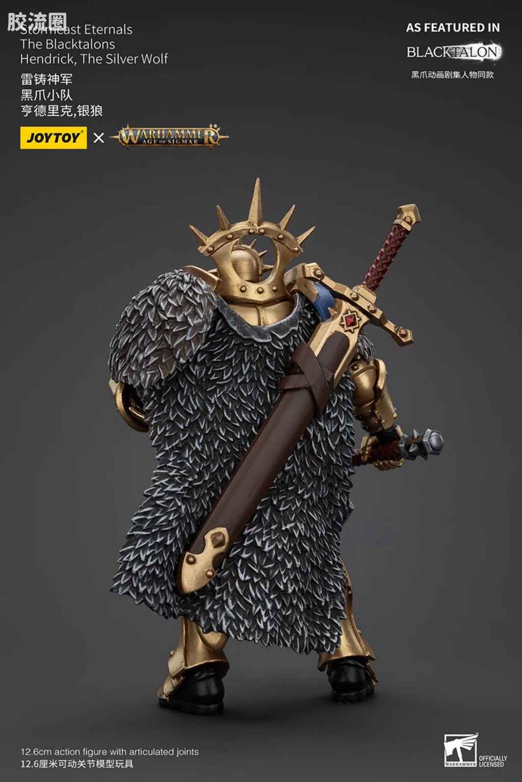 JoyToy Stormcast Eternals The Blacktalons Hendrick, The Silver Wolf