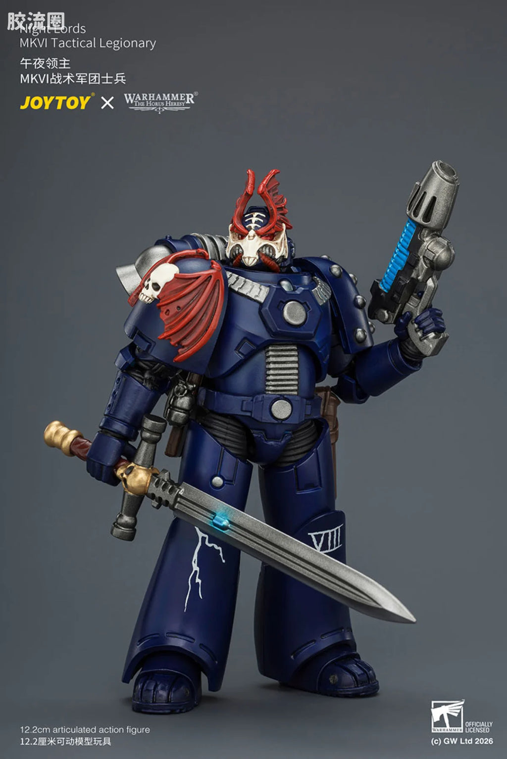 JoyToy Night Lords Mkvi Tactical Legionary