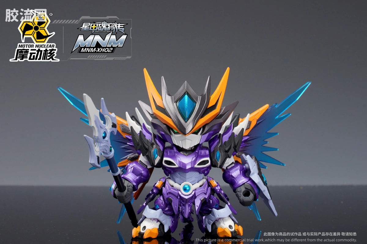Motor Nuclear Legend of Star General Wave 1 Mecha Blind Box