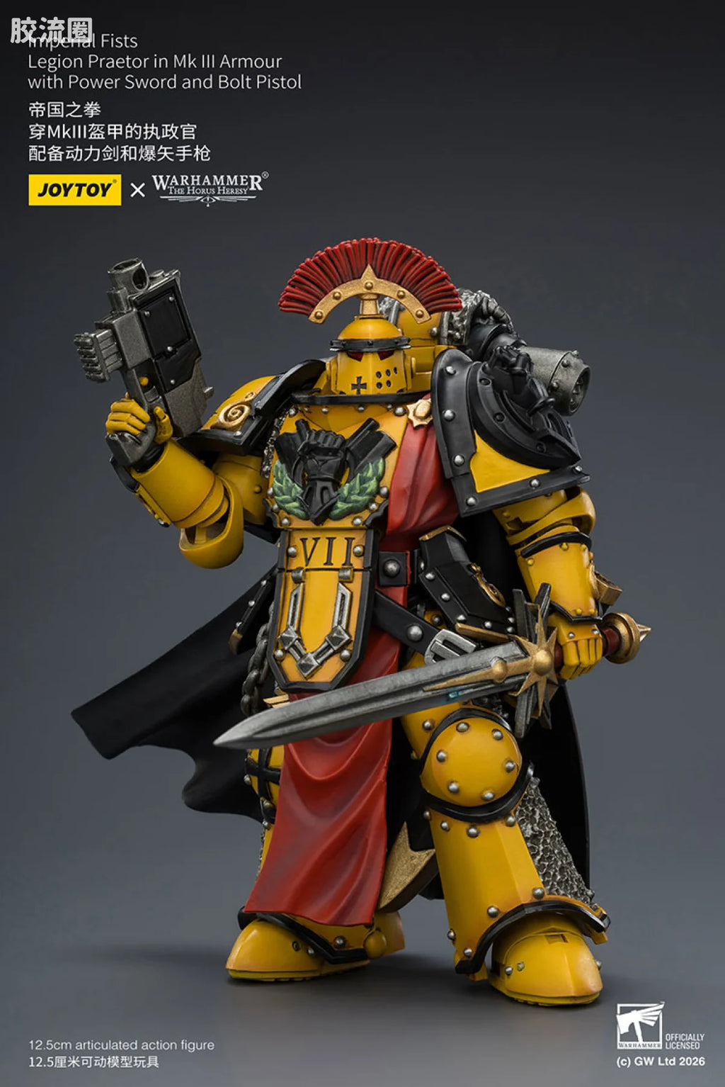 JoyToy Imperial Fists Legion Praetor In MK III Armour