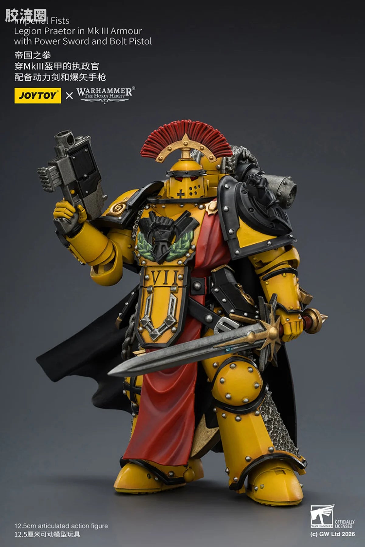 JoyToy Imperial Fists Legion Praetor In MK III Armour