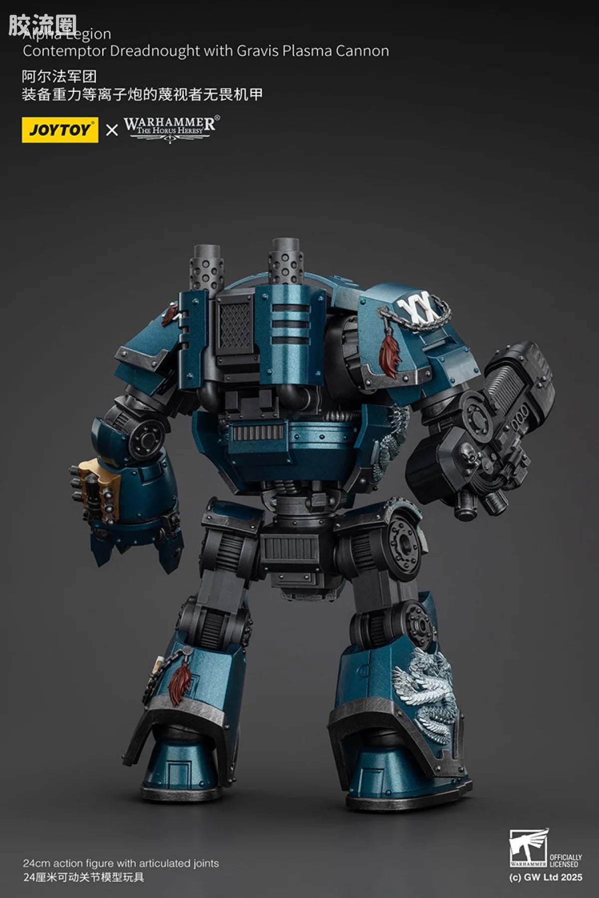 JoyToy Alpha Legion Contemptor Dreadnought with Gravis Plasma Cannon