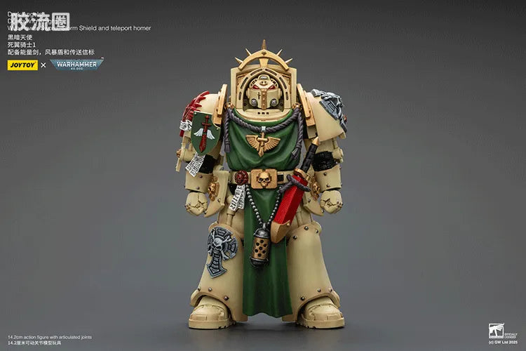 JoyToy Dark Angels Deathwing Knight Squad