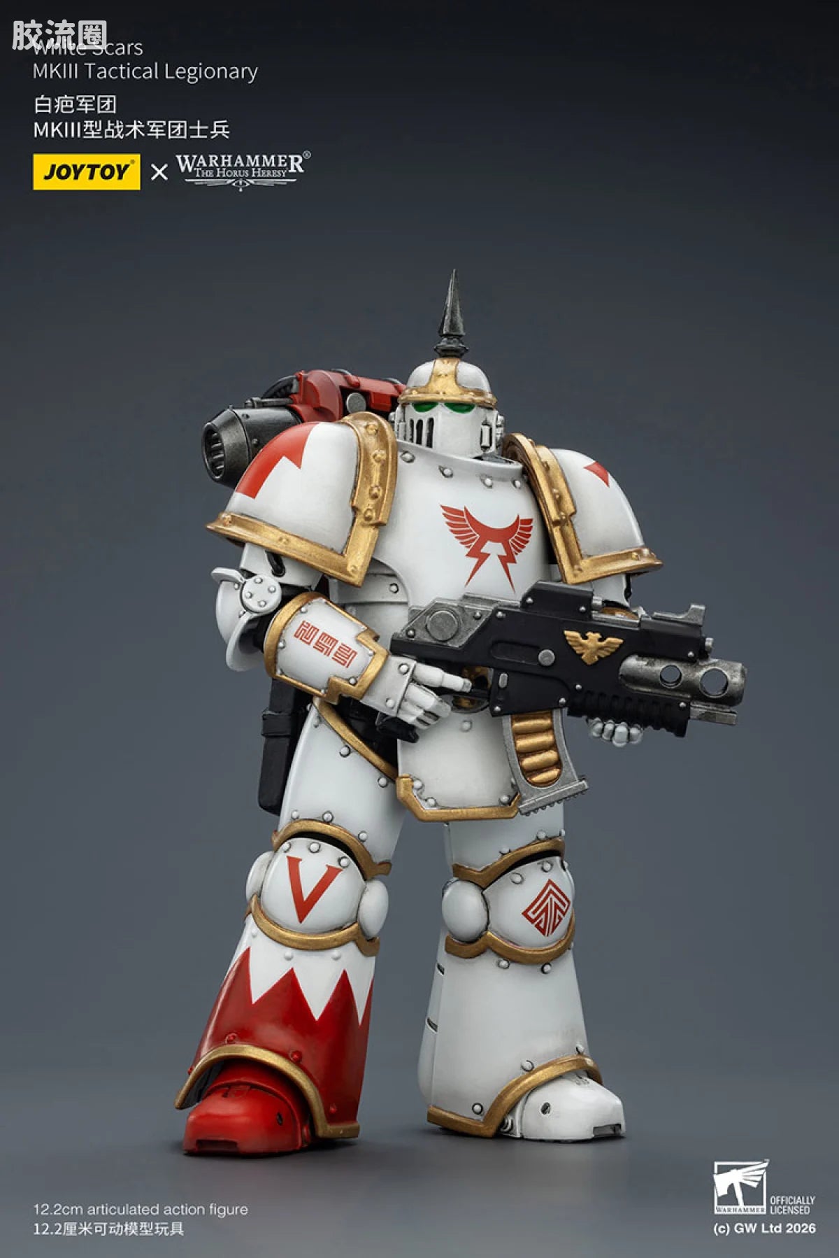 JoyToy White Scars Mkill Tactical Legionary
