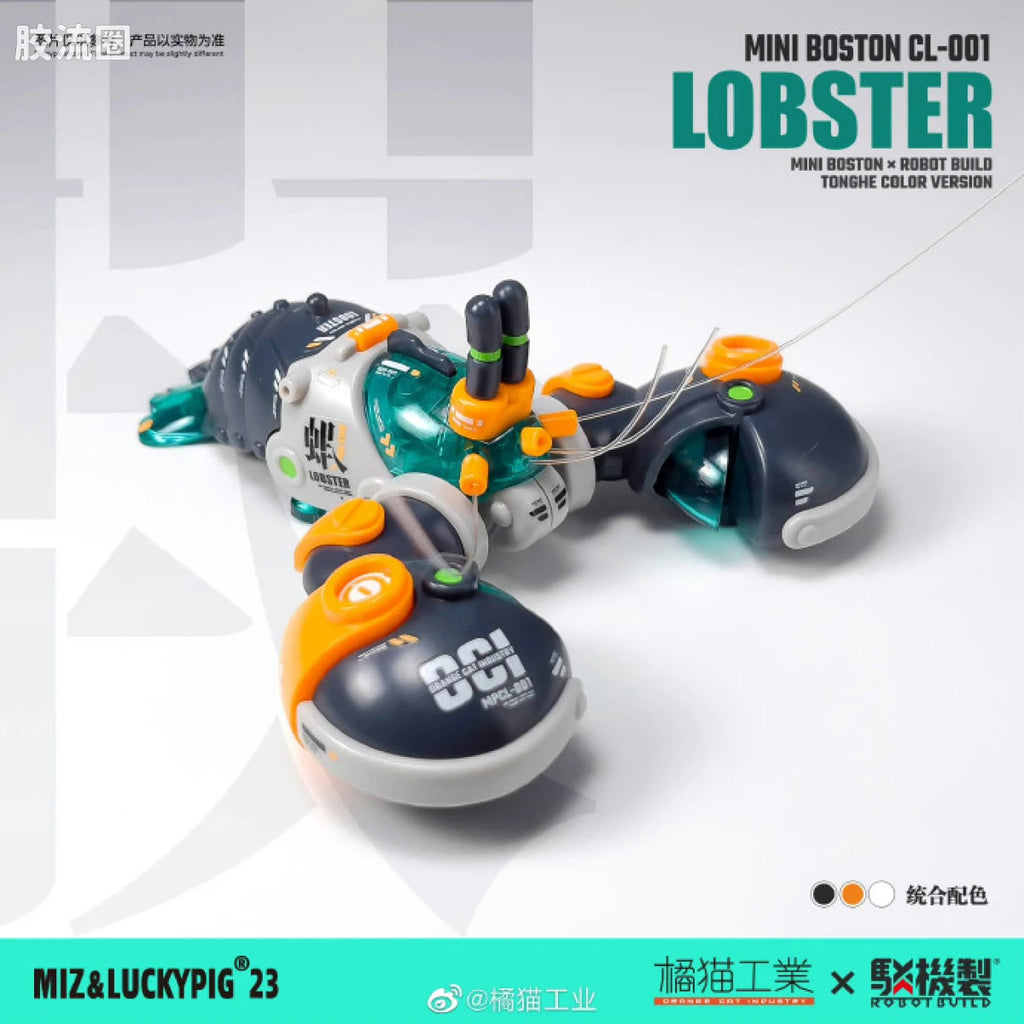 Orange Cat Industry Aquaculture Tank - Bojizhi x Boshidun Longxia (Contraption Mechanism × Boston Lobster)