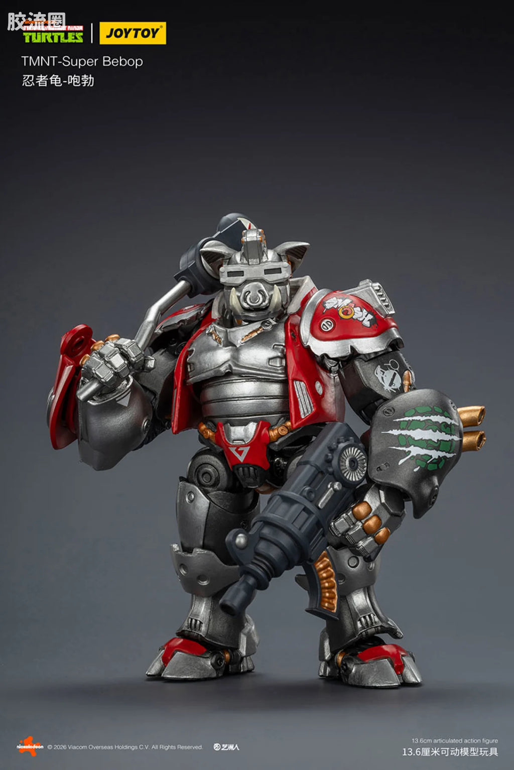 JoyToy Eboptmnt Super Bebop