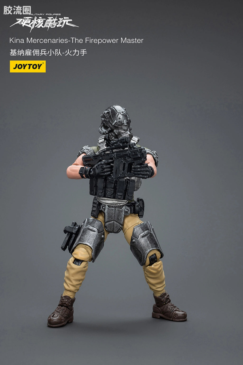 JoyToy Kina Mercenaries