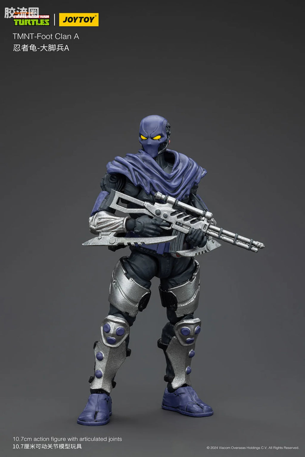JoyToy Tmnt Foot Clan A