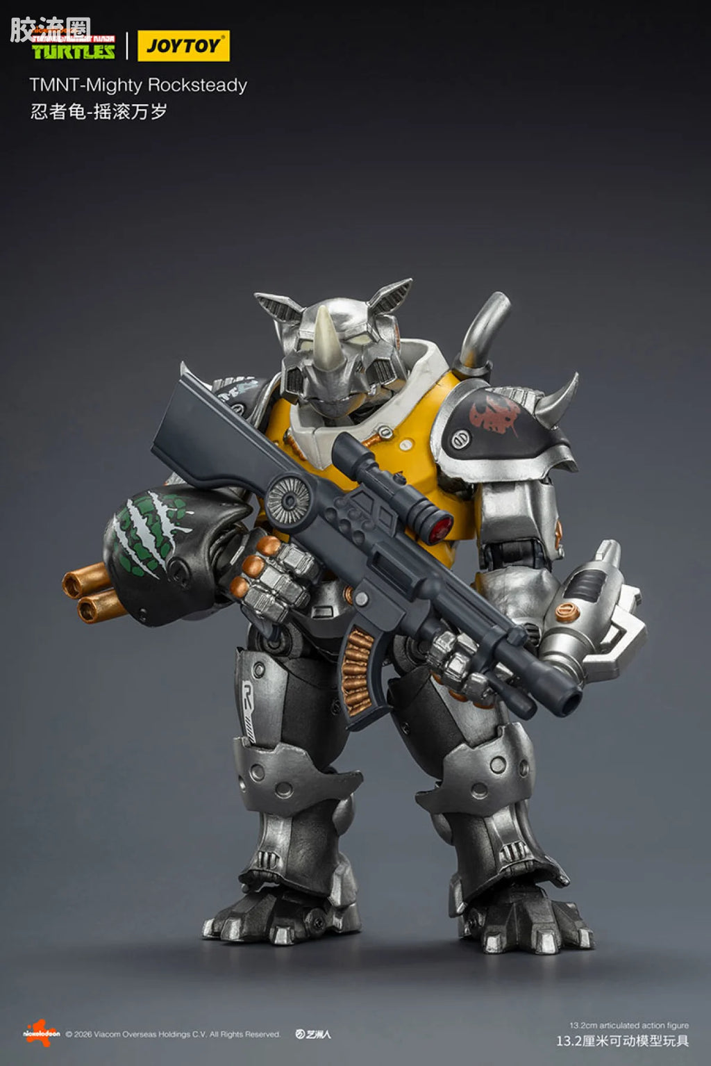 JoyToy Ocksteadytmnt Mighty Rocksteady