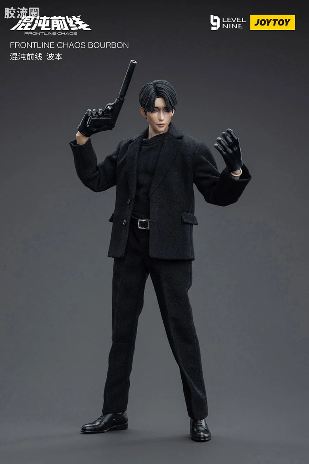 JoyToy Frontline Chaos Bourbon