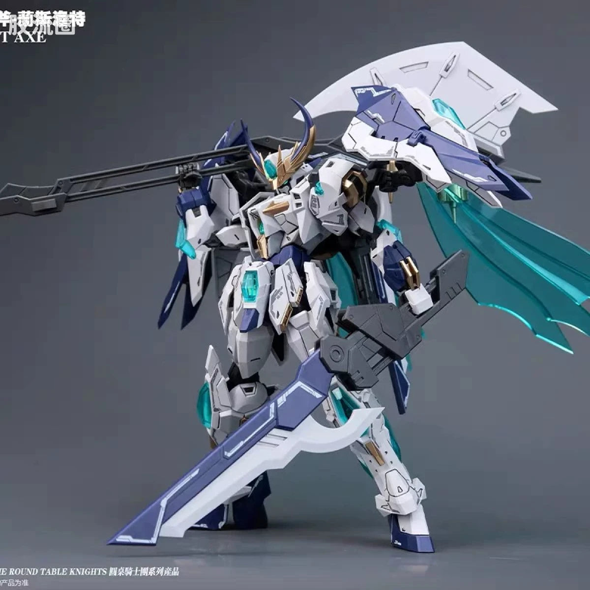 SNAA 1/144 The Round Table Knights SC-005 Giant Axe Lancelot Model Kit