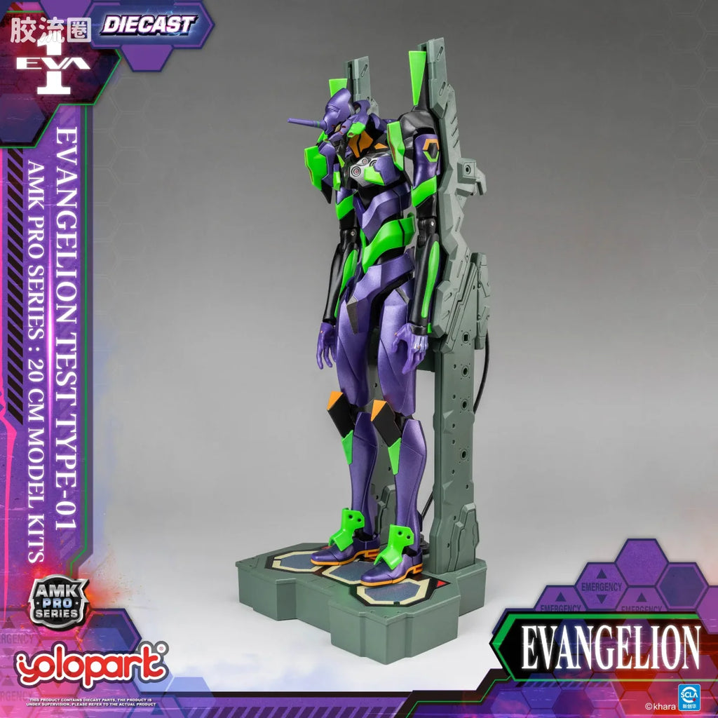 YOLOPARK Evangelion Amk Pro Series Eva 01 Test Type