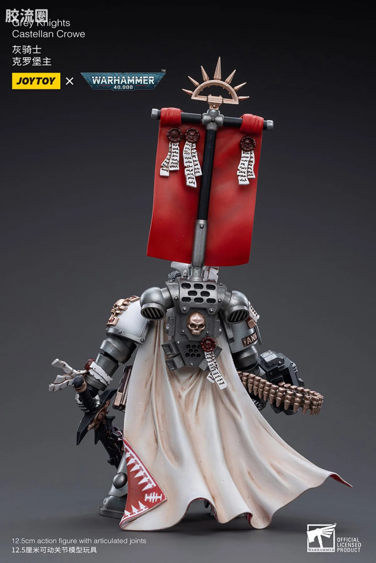 JoyToy Grey Knights Castellan Crowe