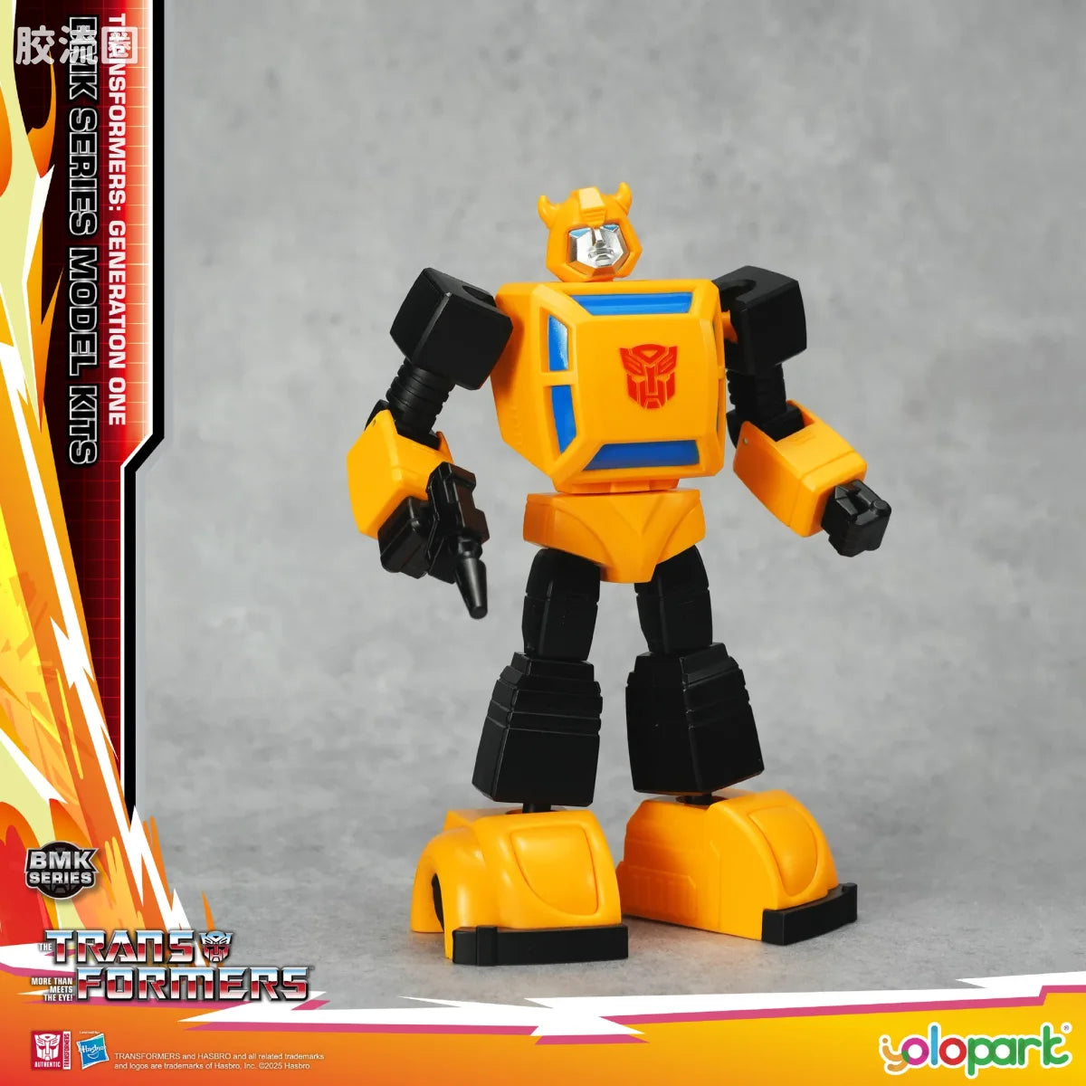 YOLOPARK Transformers Generation One Bmk Series Model Kit Bumblebee