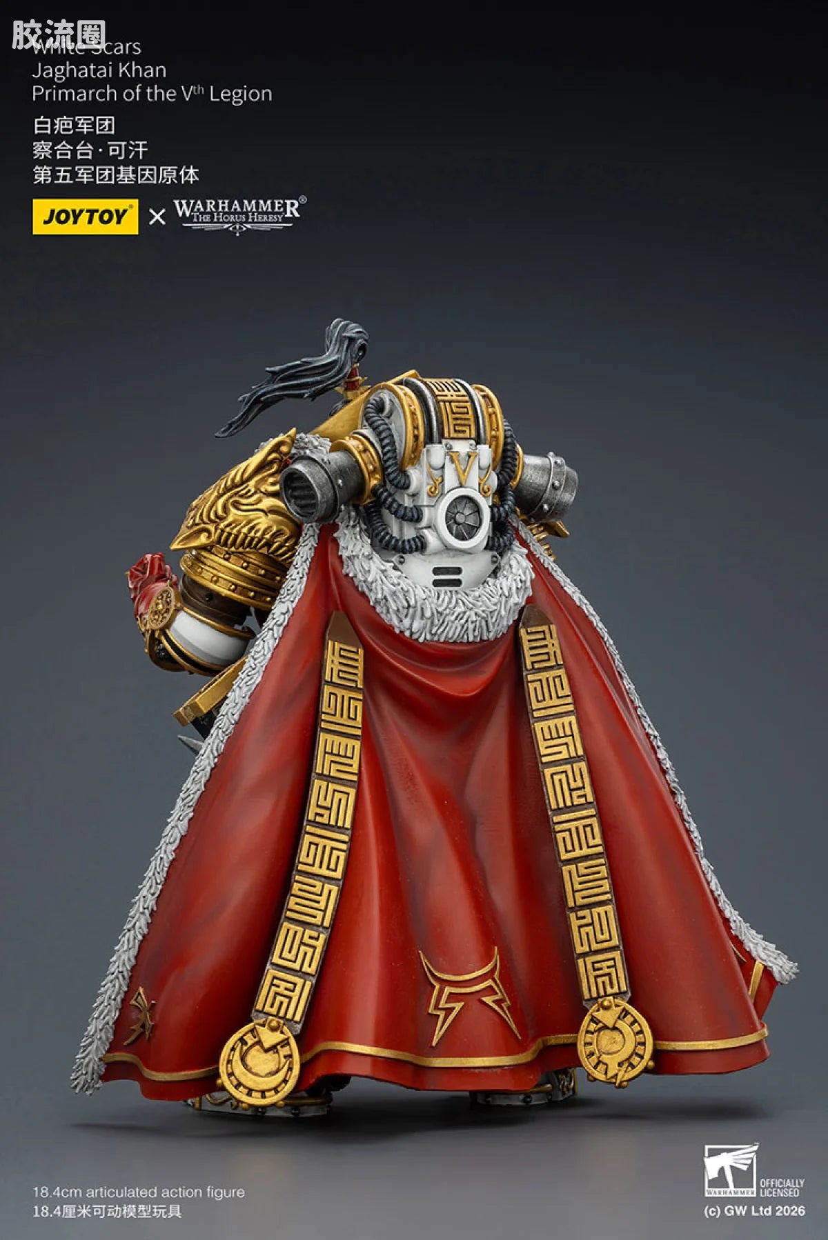 JoyToy White Scars Jaghatai Khan Primarch Of The Vth Legion