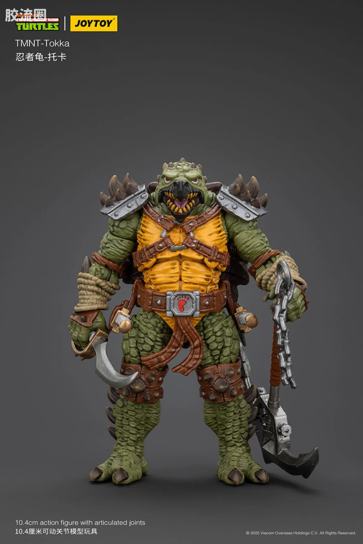 JoyToy Tmnt Tokka