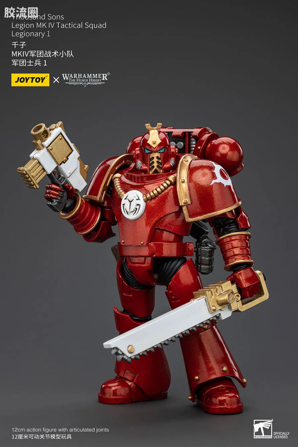 JoyToy Thousand Sons Legion MK IV Tactical Squad